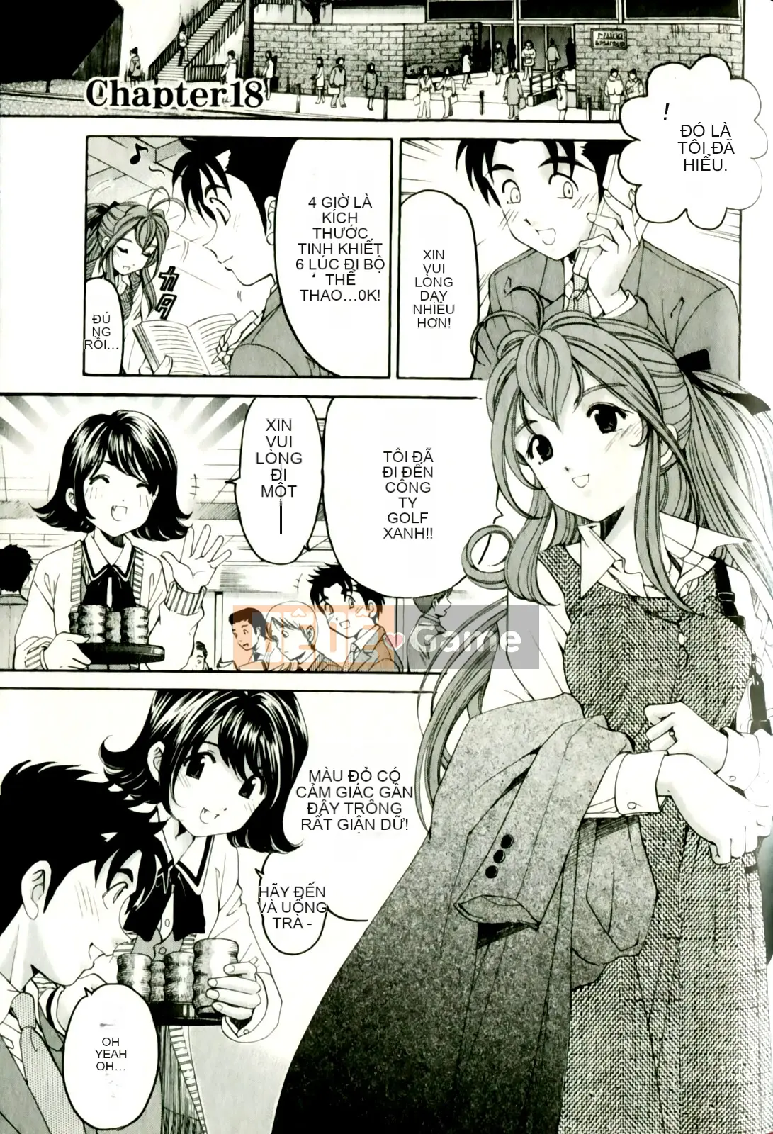 [Kobayashi Takumi] Virgin na Relation R 3 [Trung Quốc]