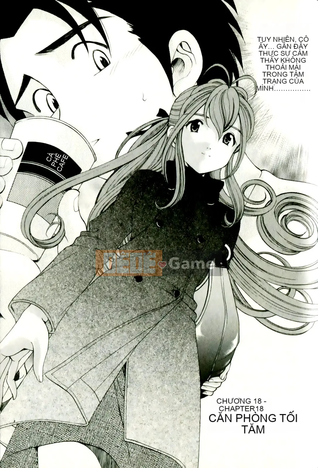 [Kobayashi Takumi] Virgin na Relation R 3 [Trung Quốc]