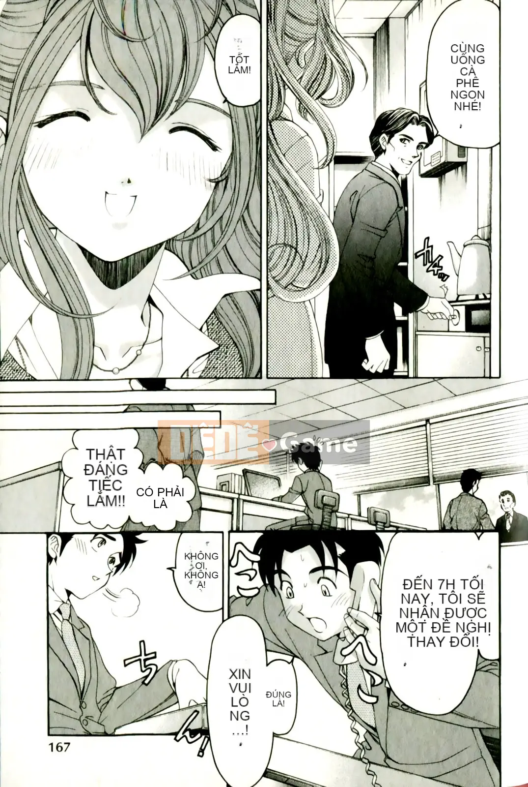 [Kobayashi Takumi] Virgin na Relation R 3 [Trung Quốc]