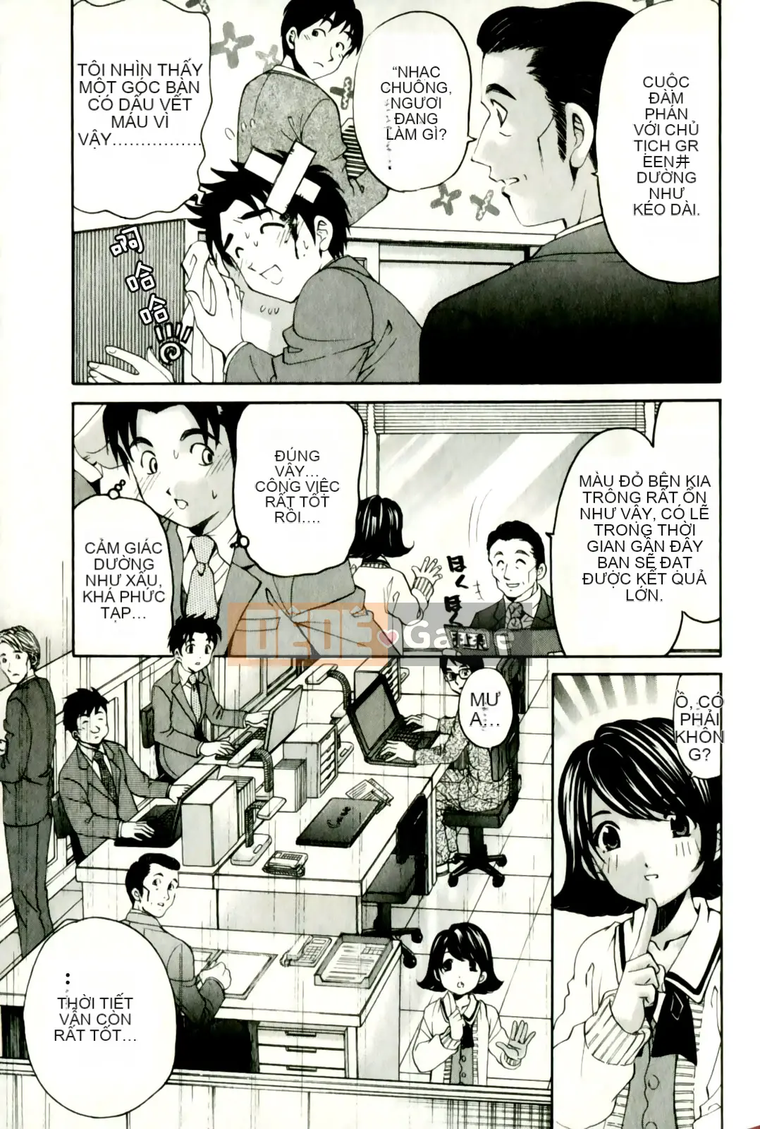 [Kobayashi Takumi] Virgin na Relation R 3 [Trung Quốc]