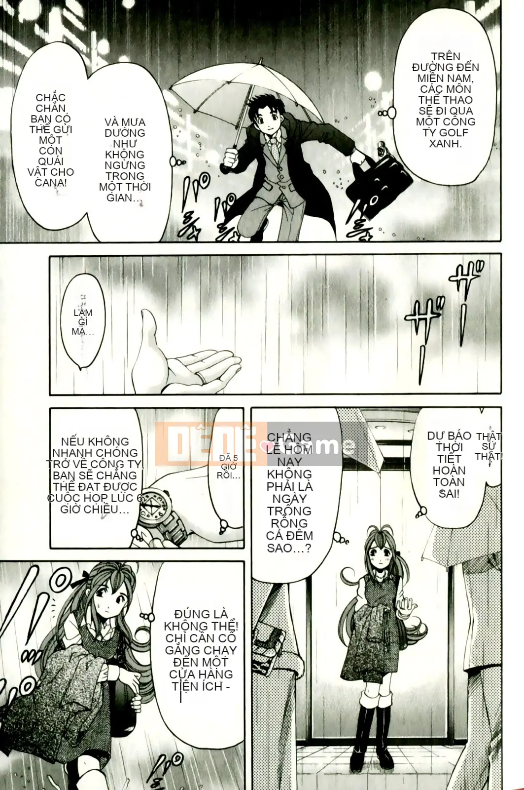 [Kobayashi Takumi] Virgin na Relation R 3 [Trung Quốc]