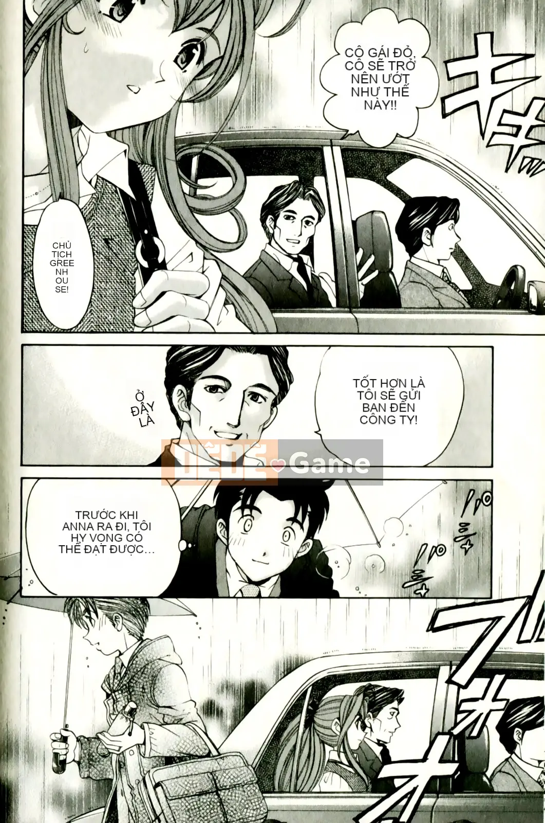 [Kobayashi Takumi] Virgin na Relation R 3 [Trung Quốc]