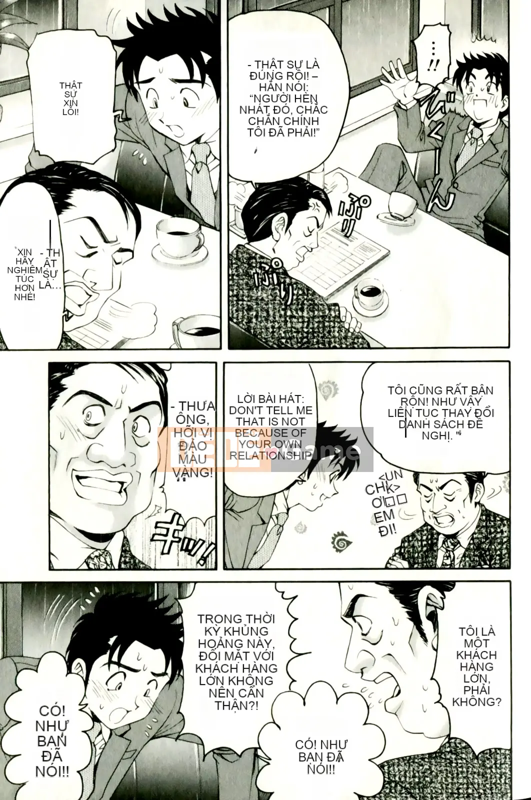 [Kobayashi Takumi] Virgin na Relation R 3 [Trung Quốc]