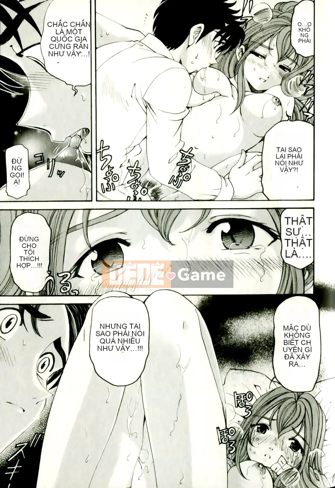 [Kobayashi Takumi] Virgin na Relation R 3 [Trung Quốc]