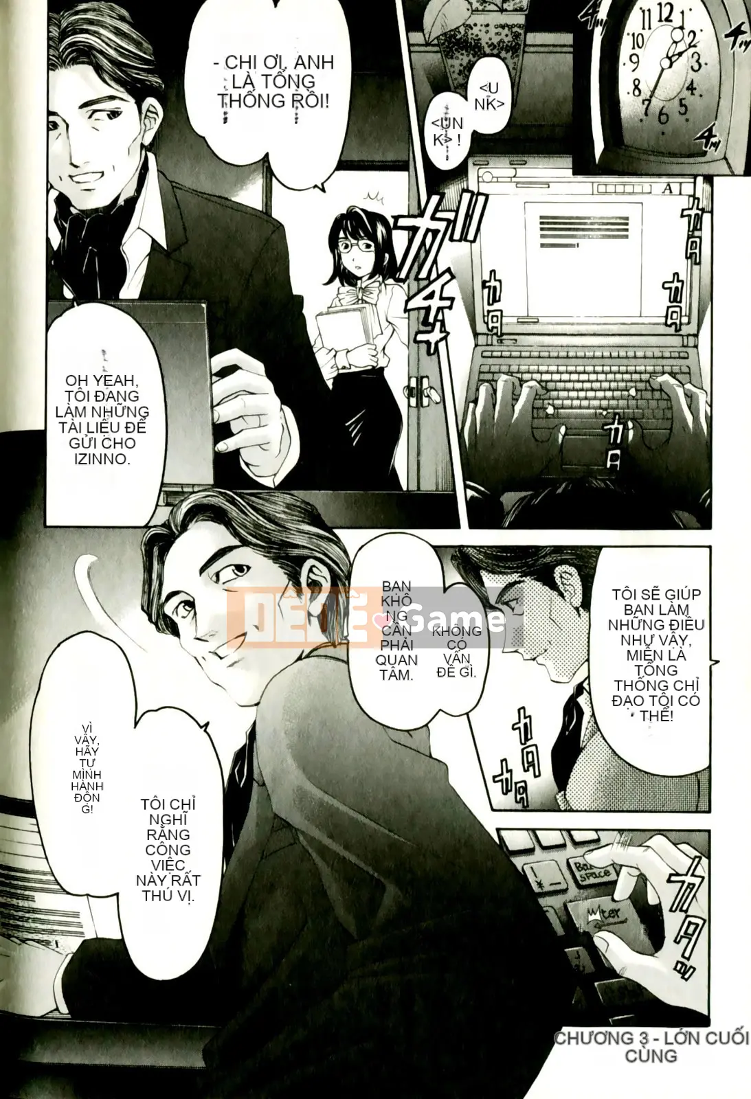 [Kobayashi Takumi] Virgin na Relation R 3 [Trung Quốc]