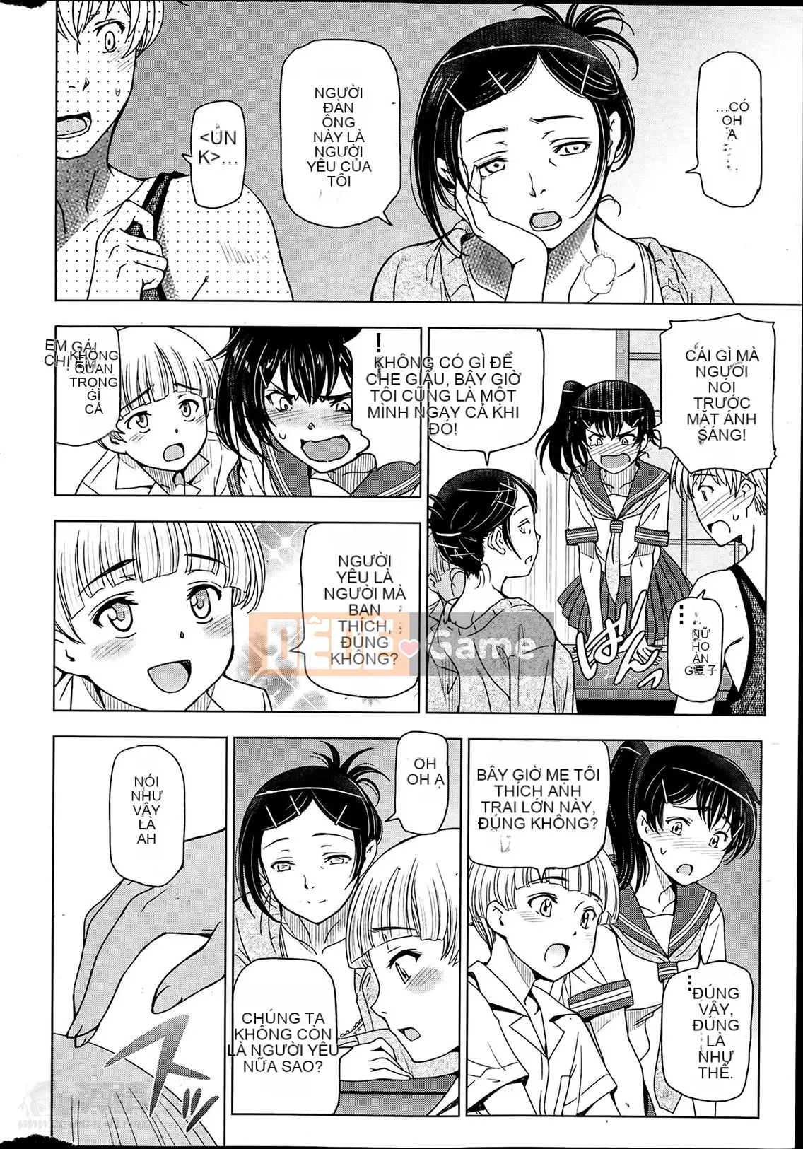 [Sena Yotaro] Súp mùa hè trọn bộ 6 tập + phụ bản