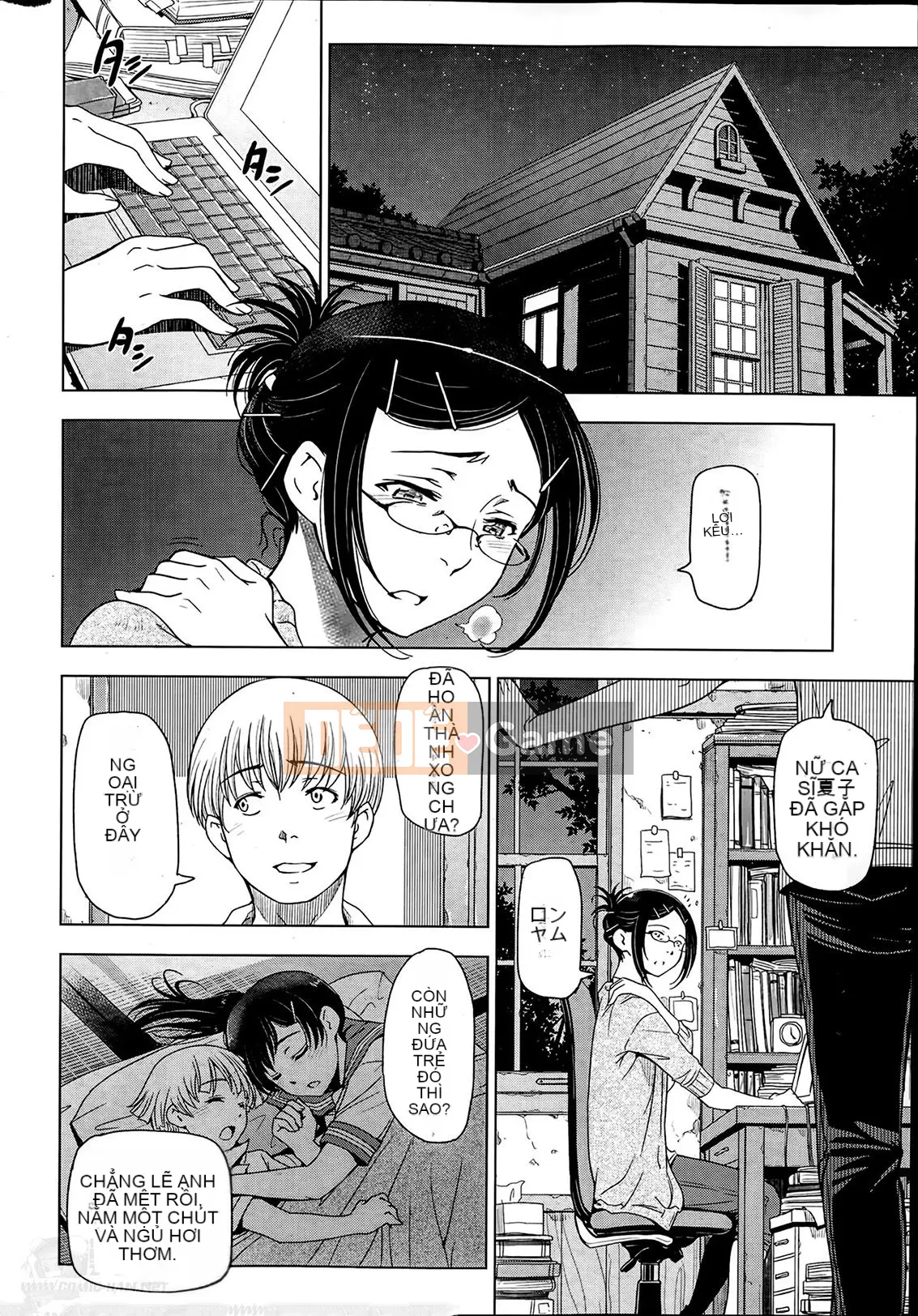 [Sena Yotaro] Súp mùa hè trọn bộ 6 tập + phụ bản