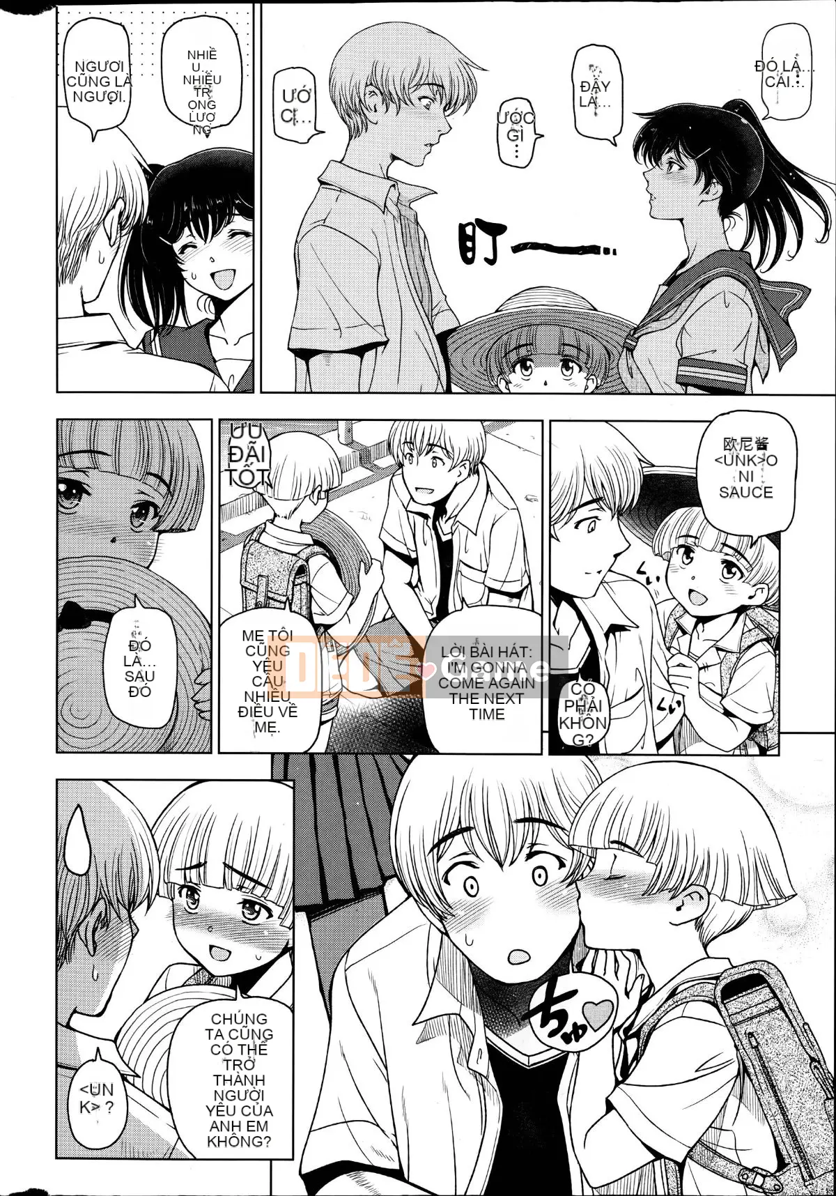 [Sena Yotaro] Súp mùa hè trọn bộ 6 tập + phụ bản