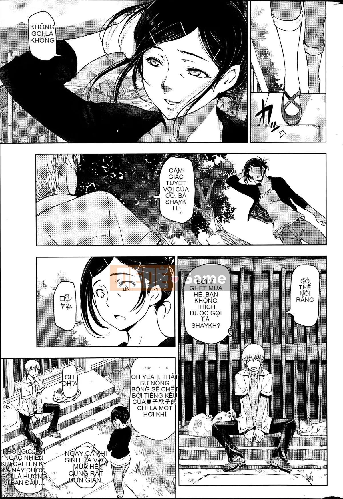 [Sena Yotaro] Súp mùa hè trọn bộ 6 tập + phụ bản