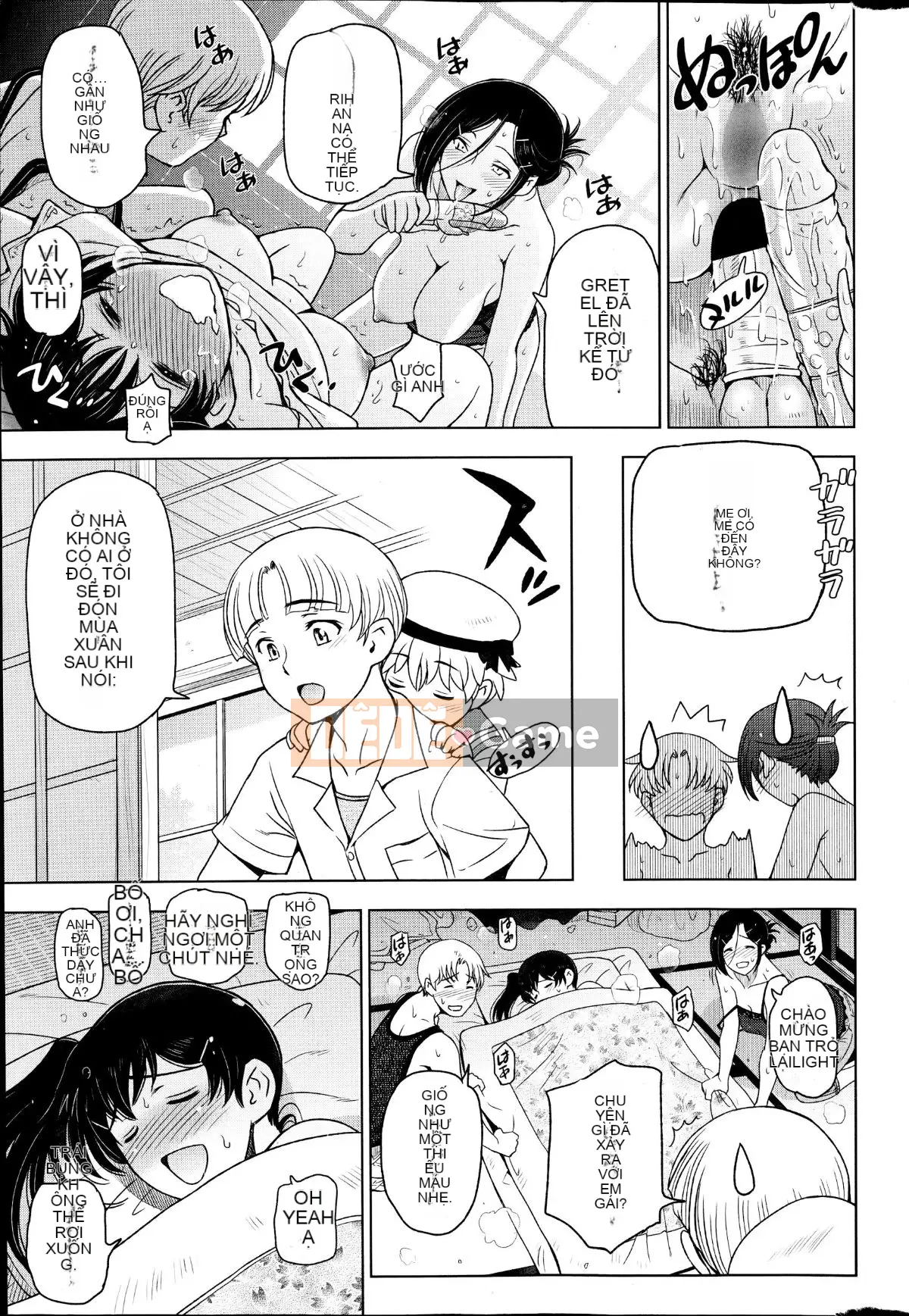 [Sena Yotaro] Súp mùa hè trọn bộ 6 tập + phụ bản