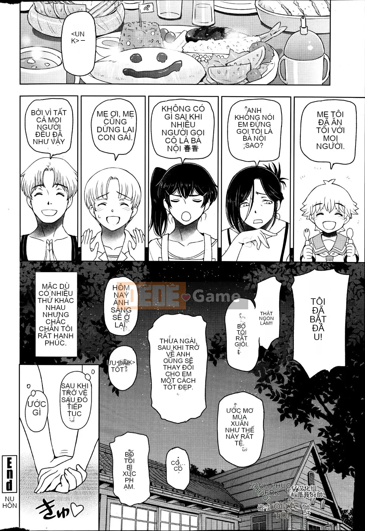 [Sena Yotaro] Súp mùa hè trọn bộ 6 tập + phụ bản