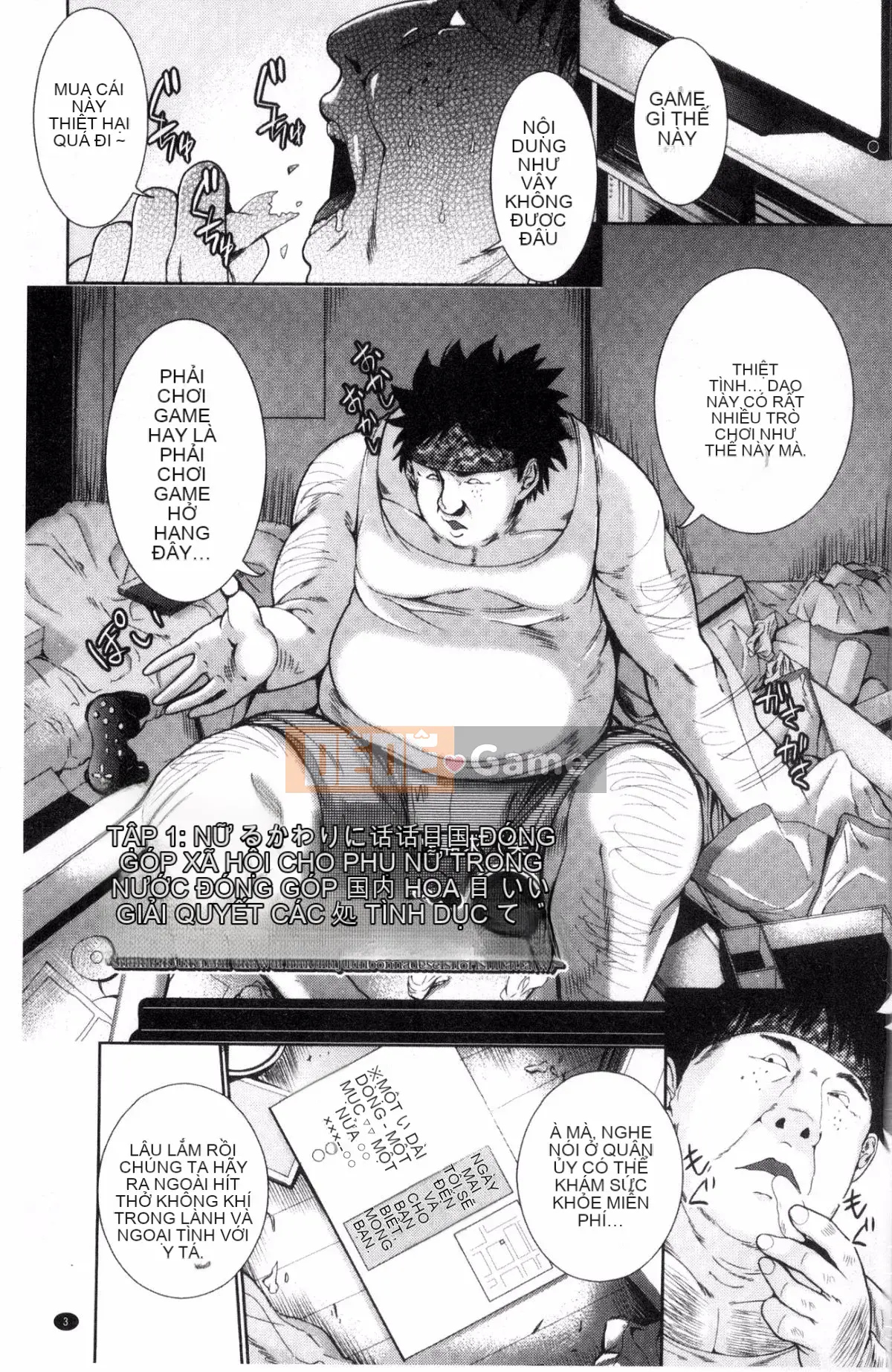 [Kazeteki Koubou][Tetsuna] Quyền được đụ một cô gái dễ thương ngay lập tức