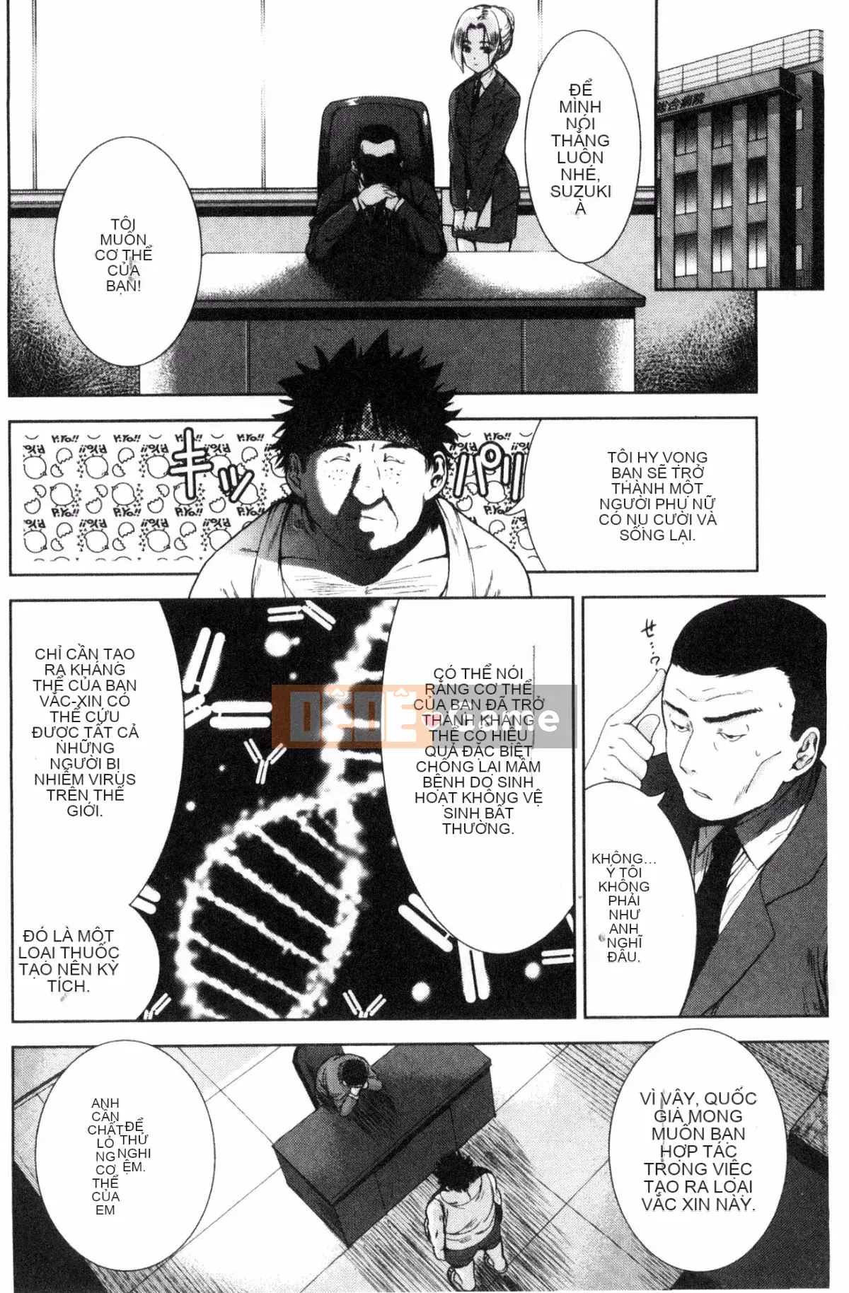 [Kazeteki Koubou][Tetsuna] Quyền được đụ một cô gái dễ thương ngay lập tức