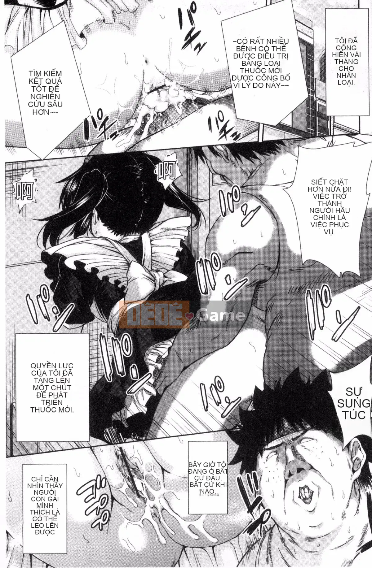 [Kazeteki Koubou][Tetsuna] Quyền được đụ một cô gái dễ thương ngay lập tức