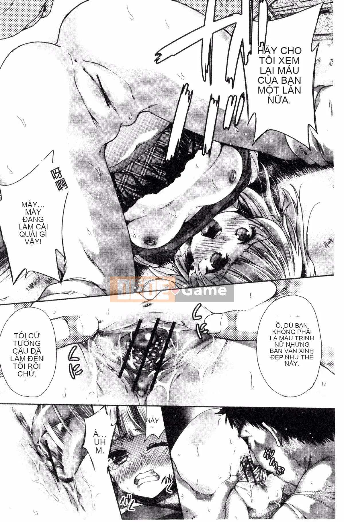 [Kazeteki Koubou][Tetsuna] Quyền được đụ một cô gái dễ thương ngay lập tức