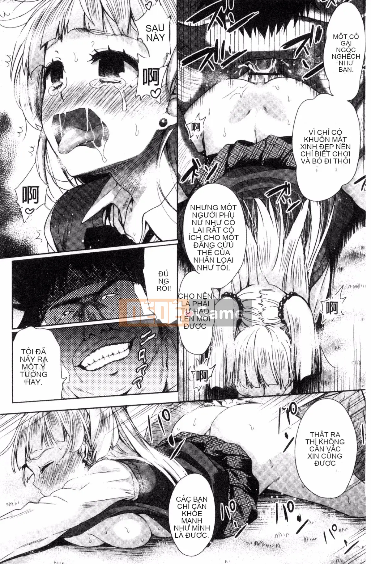 [Kazeteki Koubou][Tetsuna] Quyền được đụ một cô gái dễ thương ngay lập tức