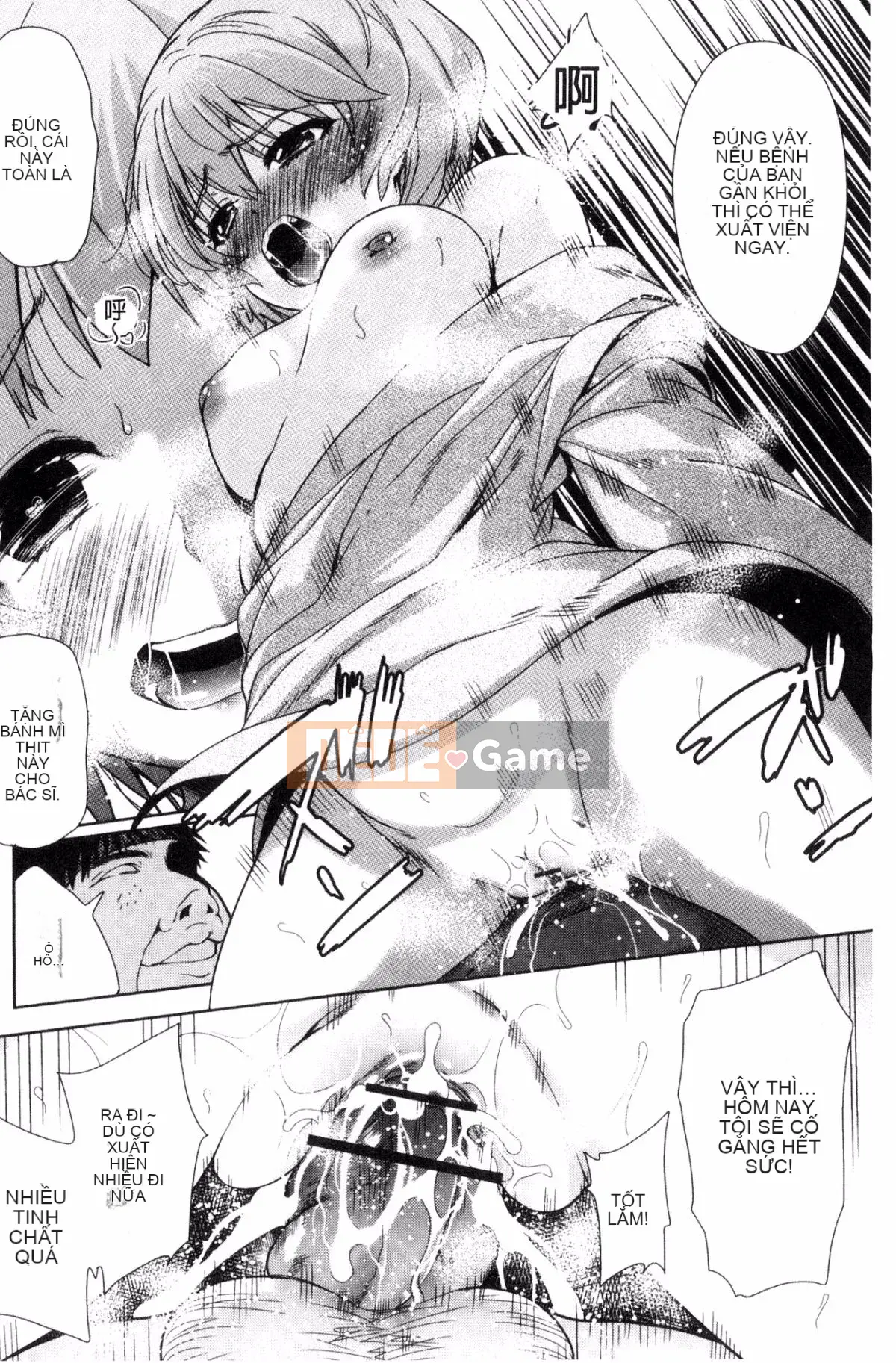 [Kazeteki Koubou][Tetsuna] Quyền được đụ một cô gái dễ thương ngay lập tức