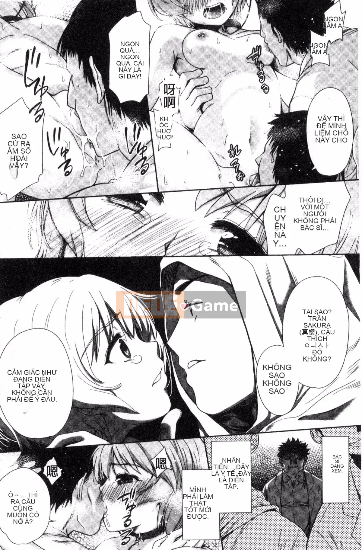 [Kazeteki Koubou][Tetsuna] Quyền được đụ một cô gái dễ thương ngay lập tức