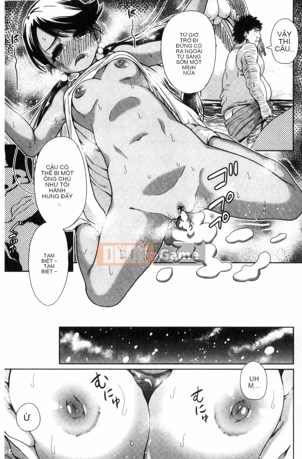 [Kazeteki Koubou][Tetsuna] Quyền được đụ một cô gái dễ thương ngay lập tức