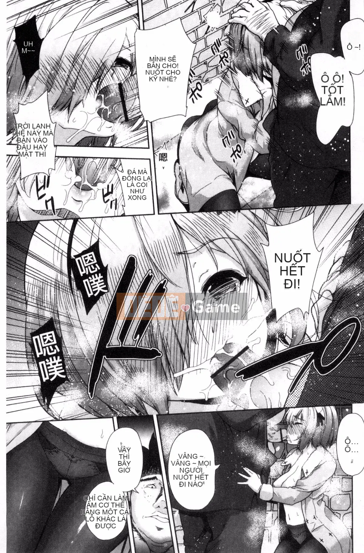 [Kazeteki Koubou][Tetsuna] Quyền được đụ một cô gái dễ thương ngay lập tức