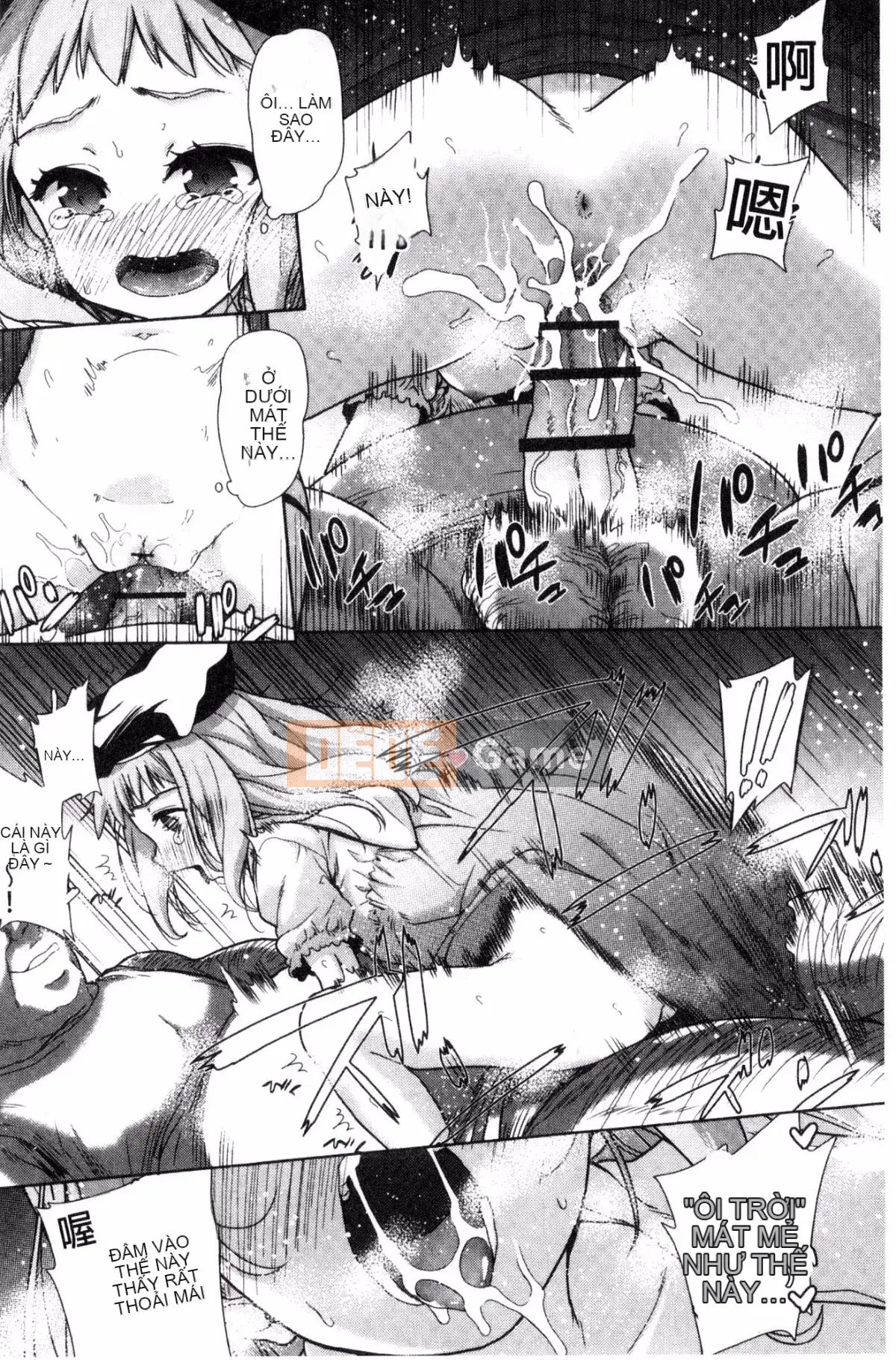 [Kazeteki Koubou][Tetsuna] Quyền được đụ một cô gái dễ thương ngay lập tức