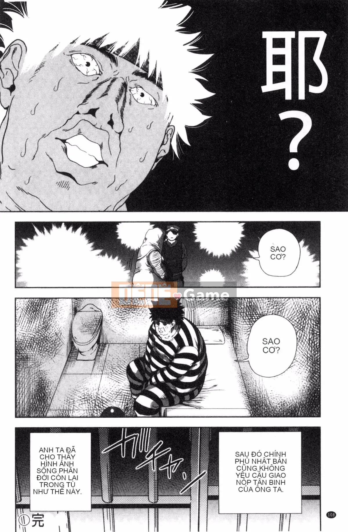 [Kazeteki Koubou][Tetsuna] Quyền được đụ một cô gái dễ thương ngay lập tức