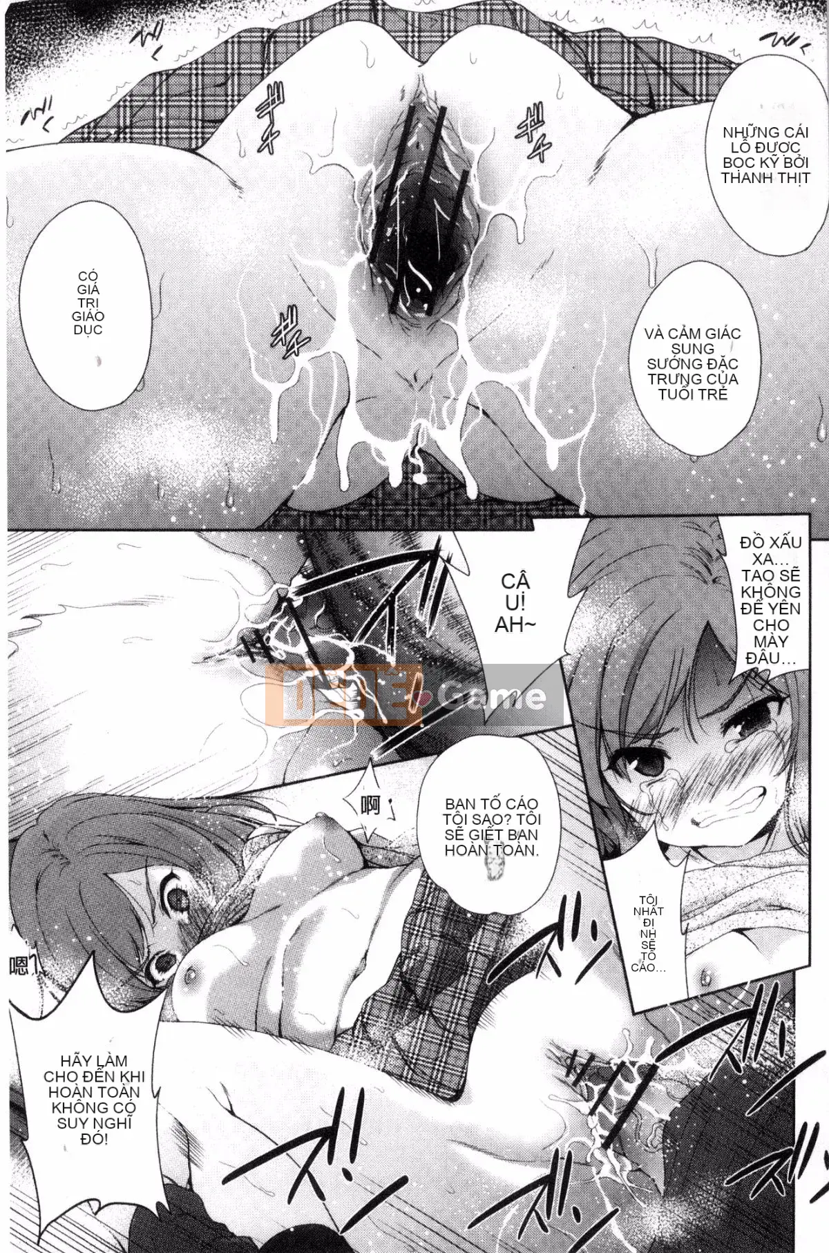 [Kazeteki Koubou][Tetsuna] Quyền được đụ một cô gái dễ thương ngay lập tức