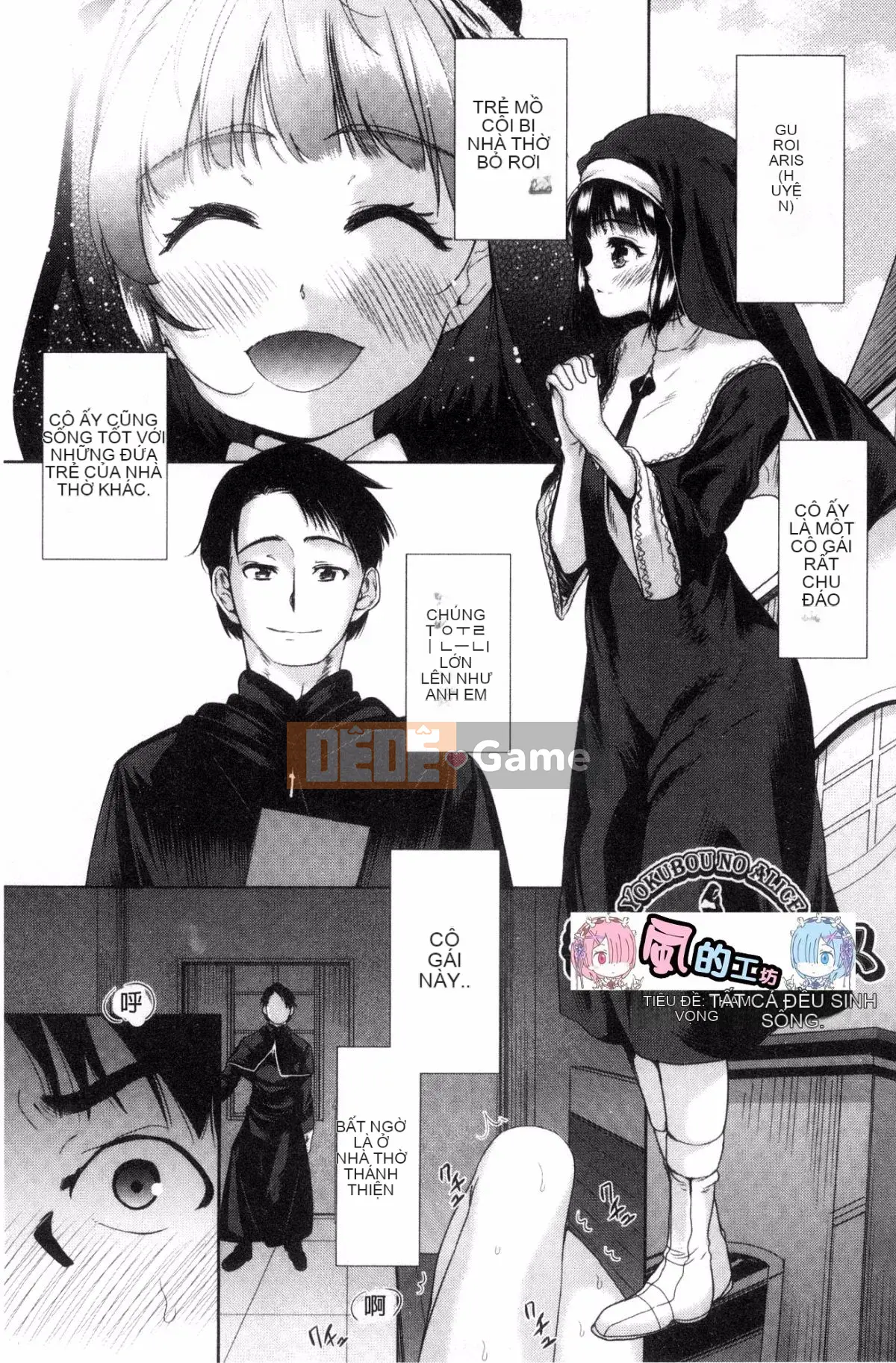 [Kazeteki Koubou][Tetsuna] Quyền được đụ một cô gái dễ thương ngay lập tức