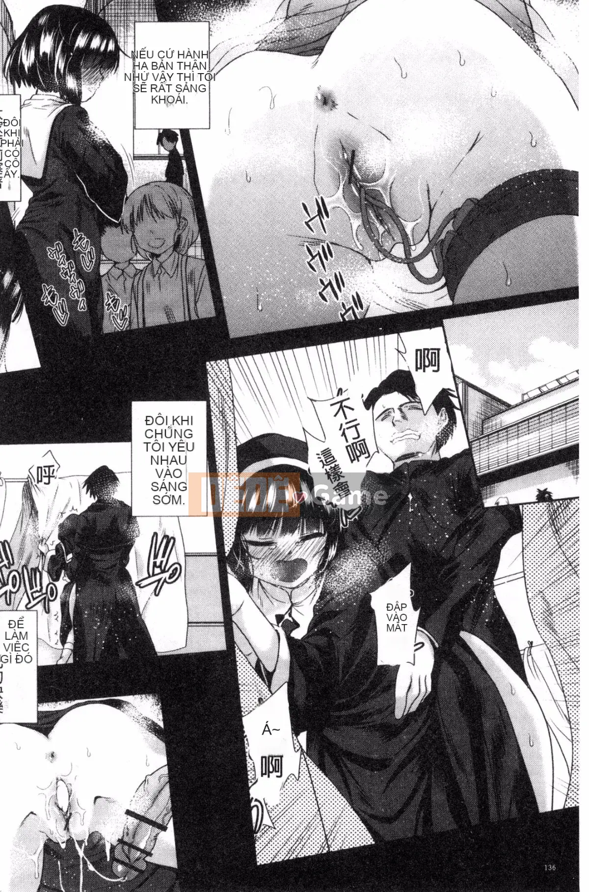 [Kazeteki Koubou][Tetsuna] Quyền được đụ một cô gái dễ thương ngay lập tức