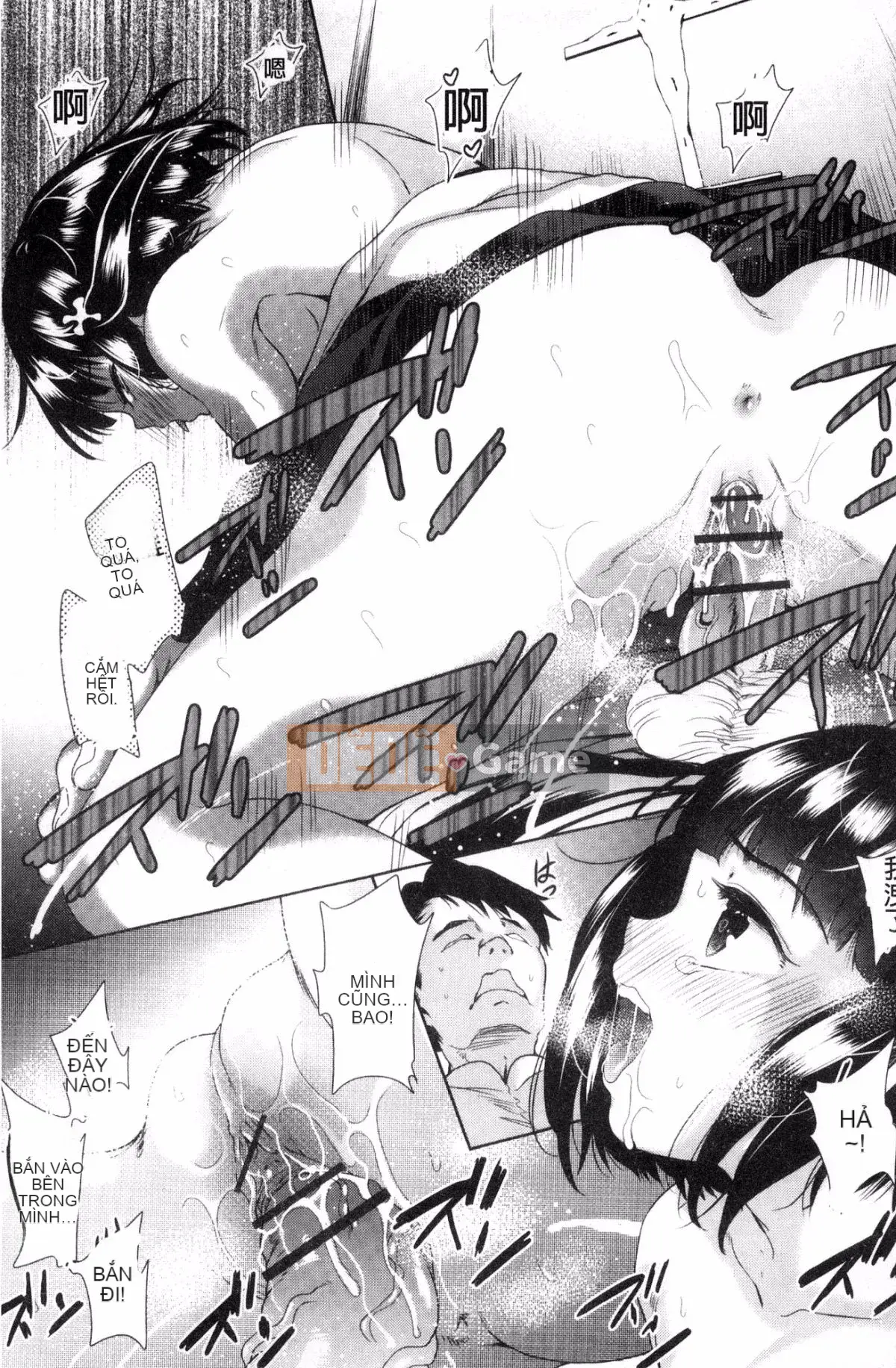 [Kazeteki Koubou][Tetsuna] Quyền được đụ một cô gái dễ thương ngay lập tức