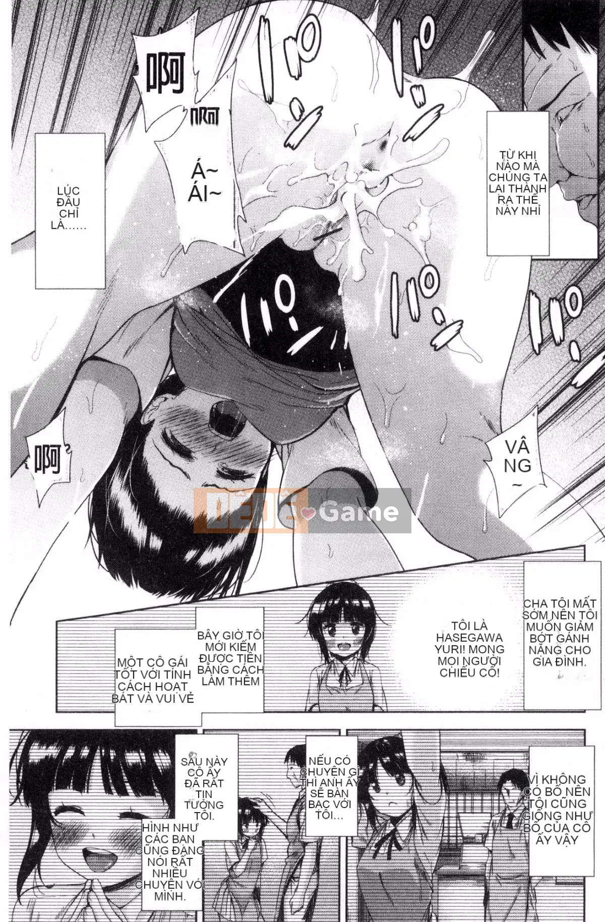 [Kazeteki Koubou][Tetsuna] Quyền được đụ một cô gái dễ thương ngay lập tức