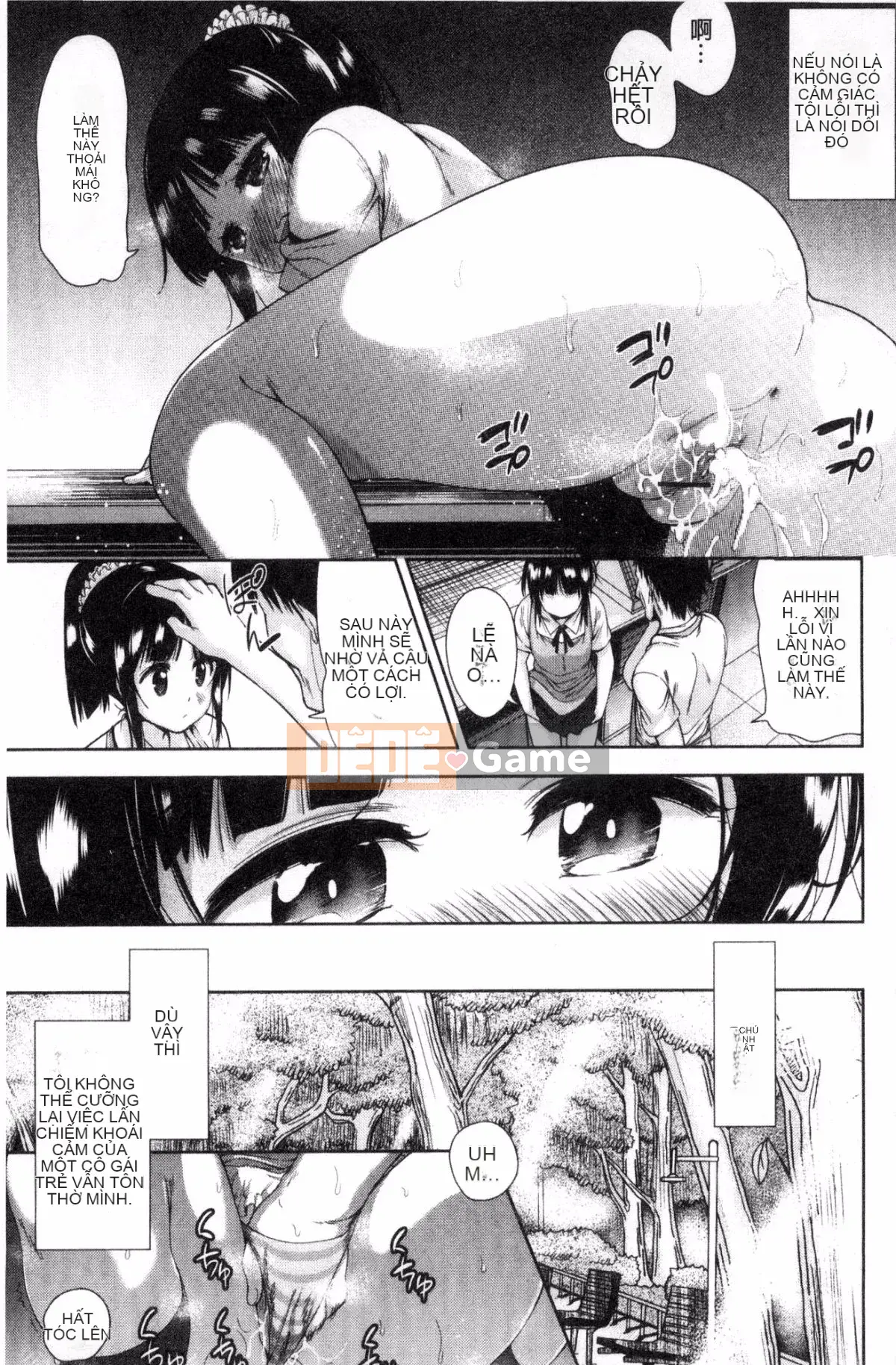 [Kazeteki Koubou][Tetsuna] Quyền được đụ một cô gái dễ thương ngay lập tức