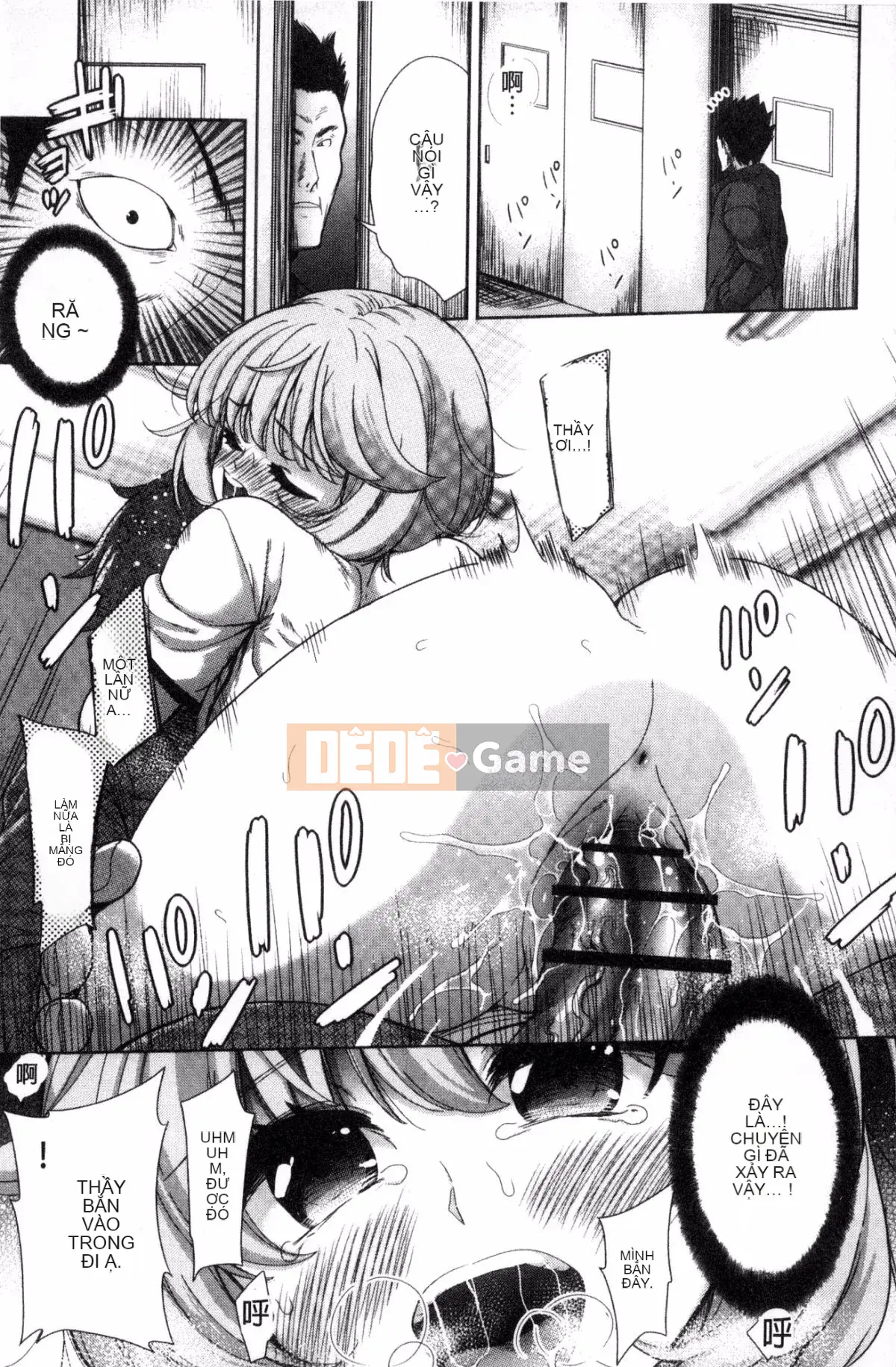 [Kazeteki Koubou][Tetsuna] Quyền được đụ một cô gái dễ thương ngay lập tức