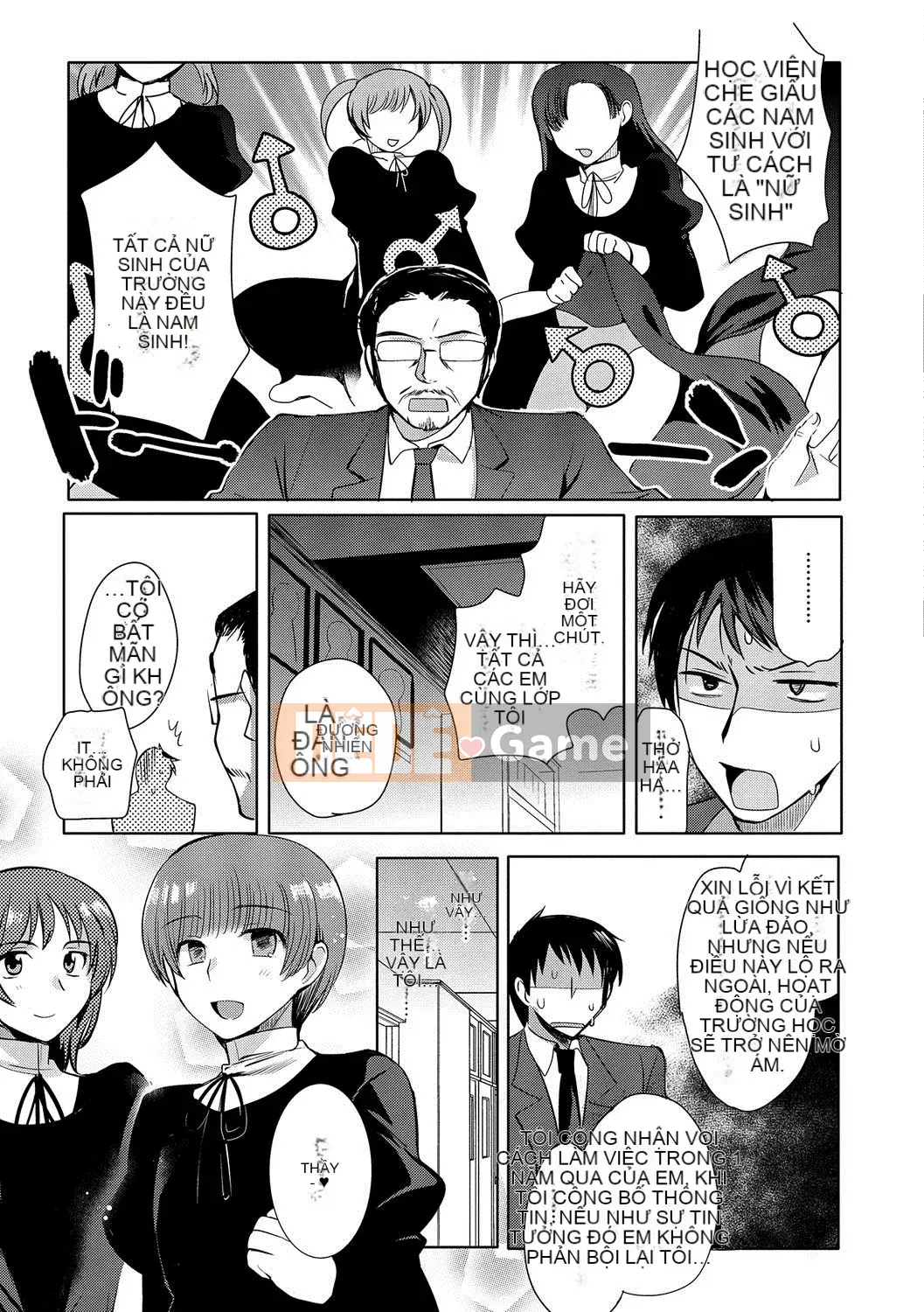 [Kirishita Yuji] Shiritsu Otoko no Musume Gakuen