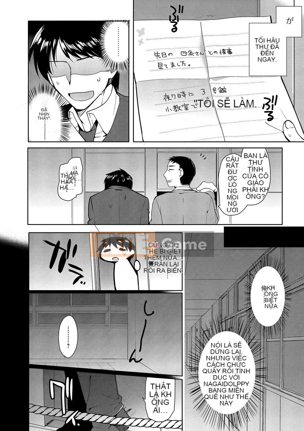 [Kirishita Yuji] Shiritsu Otoko no Musume Gakuen