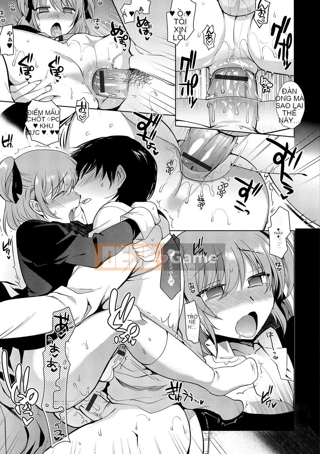 [Kirishita Yuji] Shiritsu Otoko no Musume Gakuen