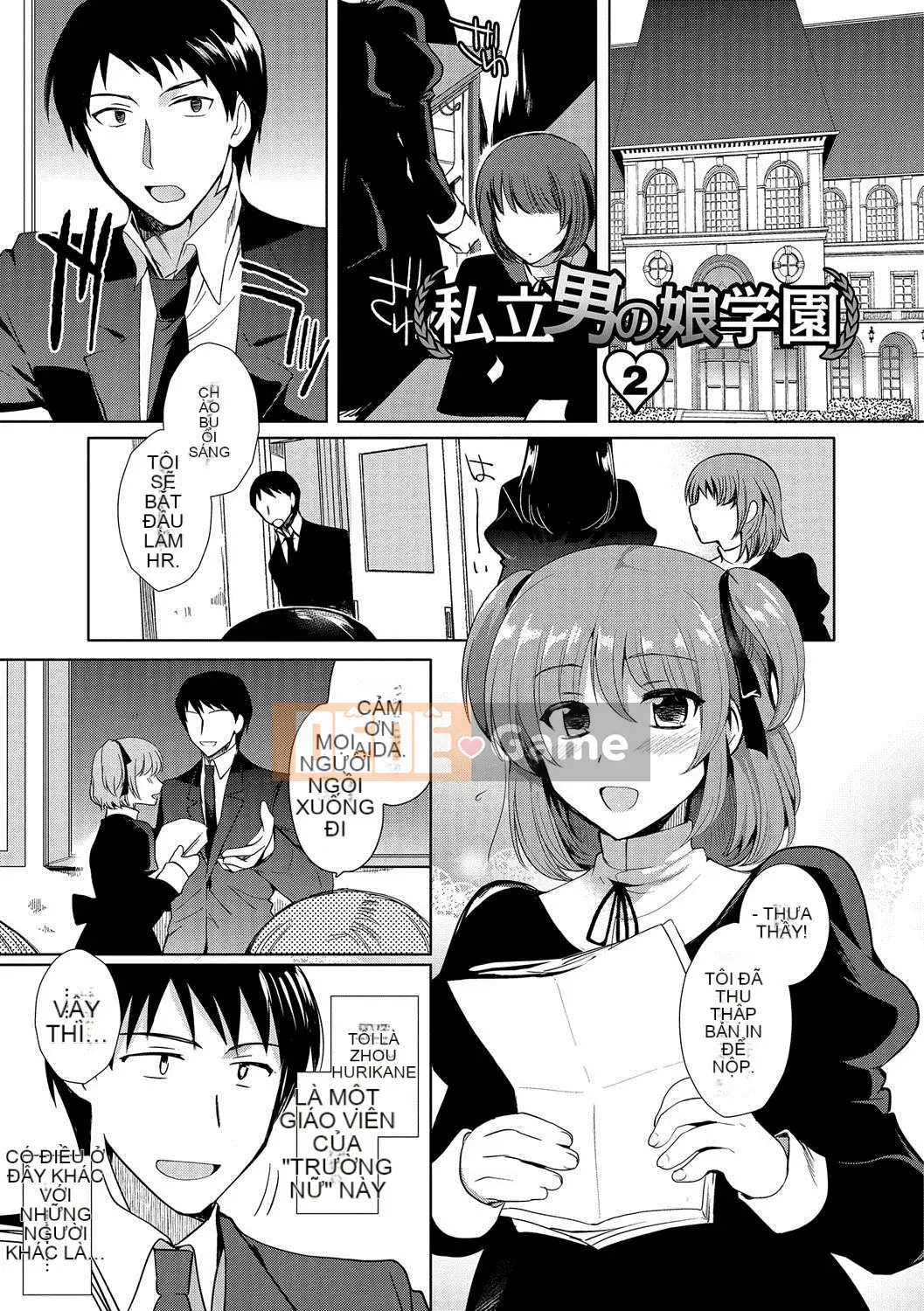 [Kirishita Yuji] Shiritsu Otoko no Musume Gakuen