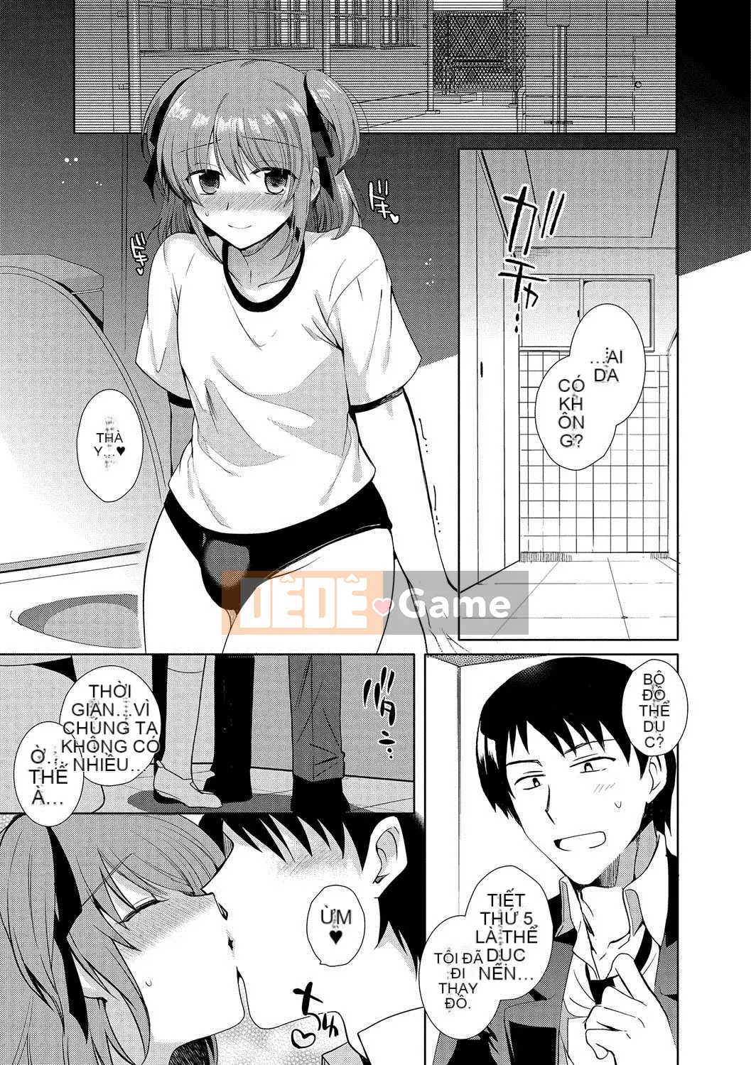 [Kirishita Yuji] Shiritsu Otoko no Musume Gakuen