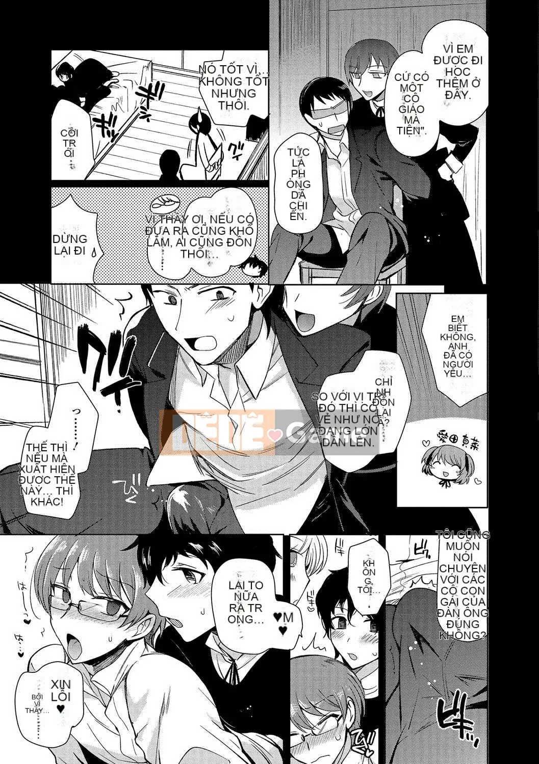 [Kirishita Yuji] Shiritsu Otoko no Musume Gakuen