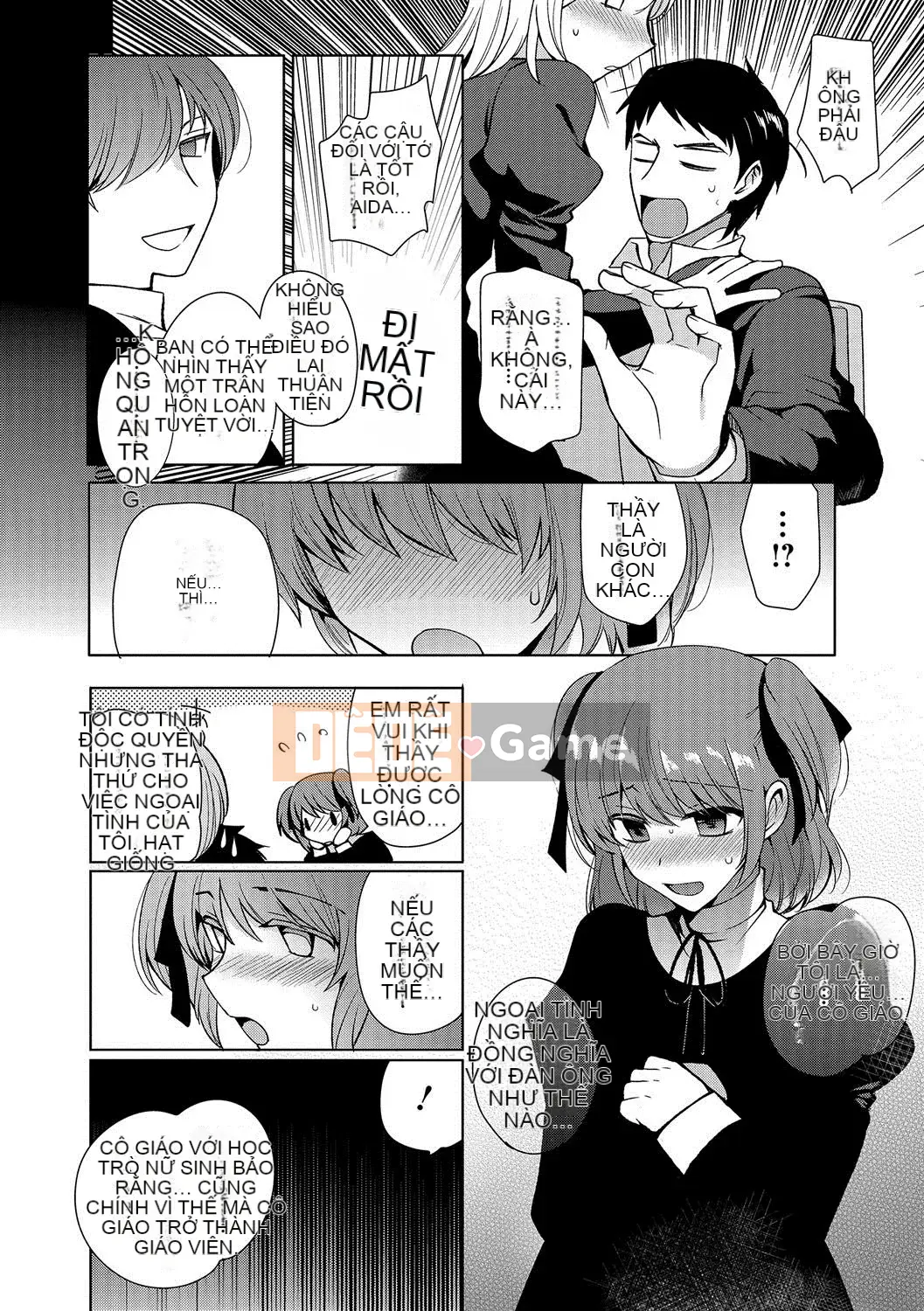 [Kirishita Yuji] Shiritsu Otoko no Musume Gakuen