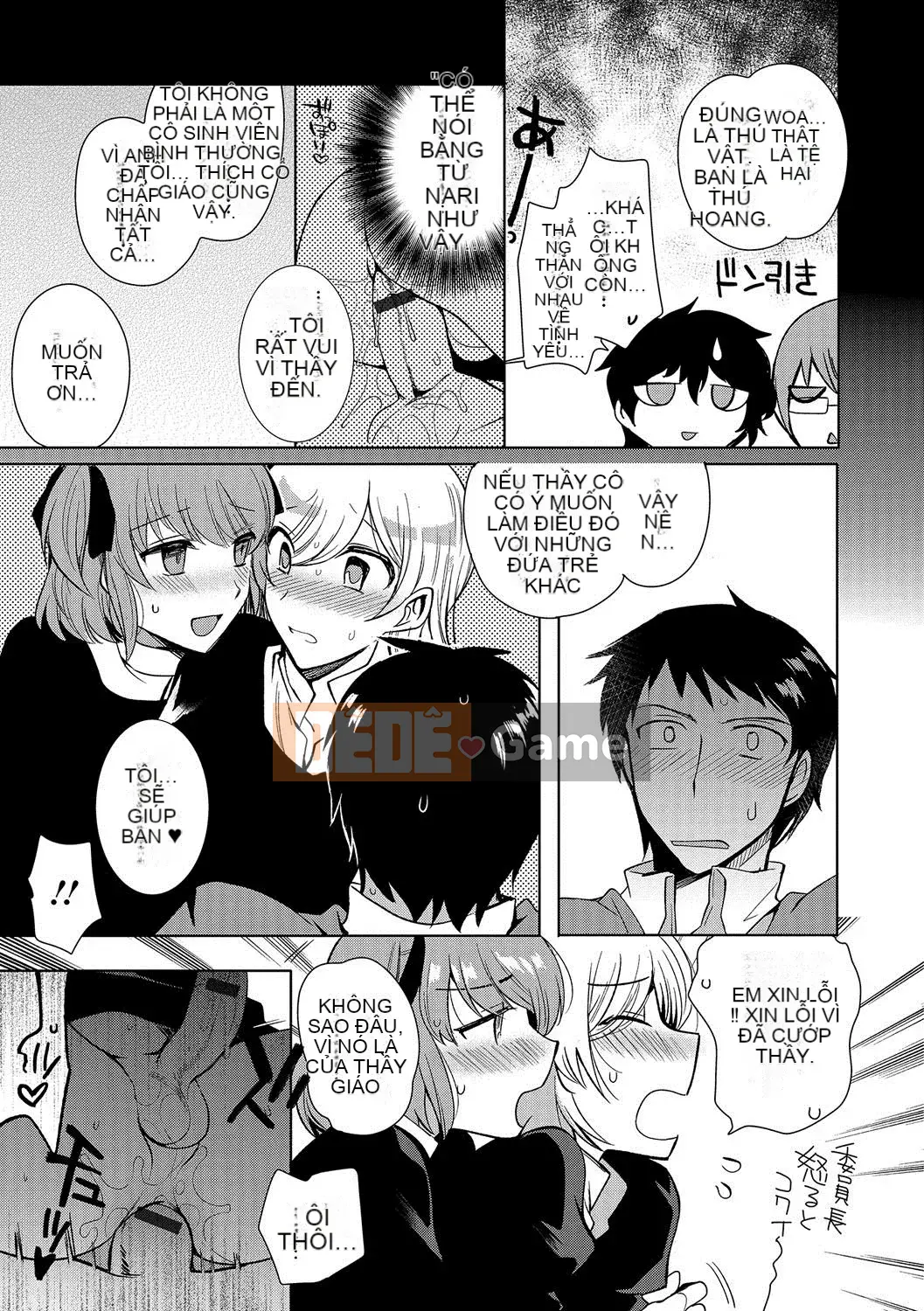 [Kirishita Yuji] Shiritsu Otoko no Musume Gakuen