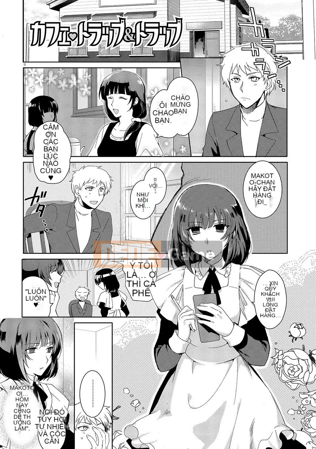 [Kirishita Yuji] Shiritsu Otoko no Musume Gakuen