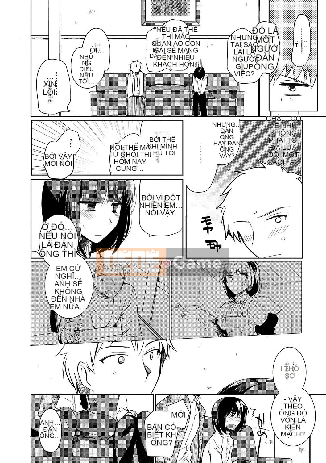 [Kirishita Yuji] Shiritsu Otoko no Musume Gakuen