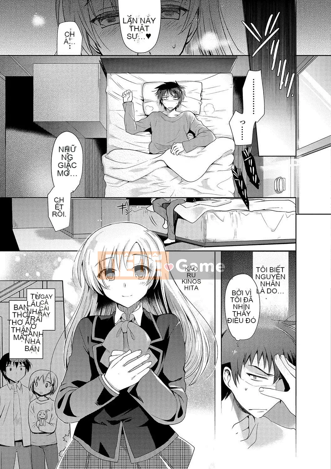 [Kirishita Yuji] Shiritsu Otoko no Musume Gakuen