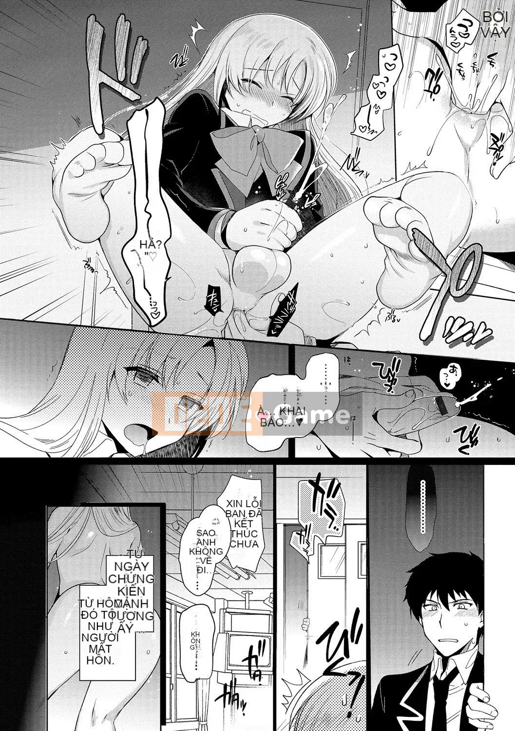 [Kirishita Yuji] Shiritsu Otoko no Musume Gakuen