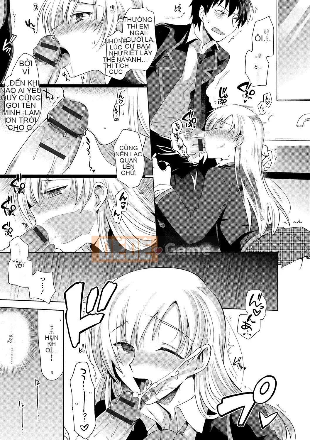 [Kirishita Yuji] Shiritsu Otoko no Musume Gakuen