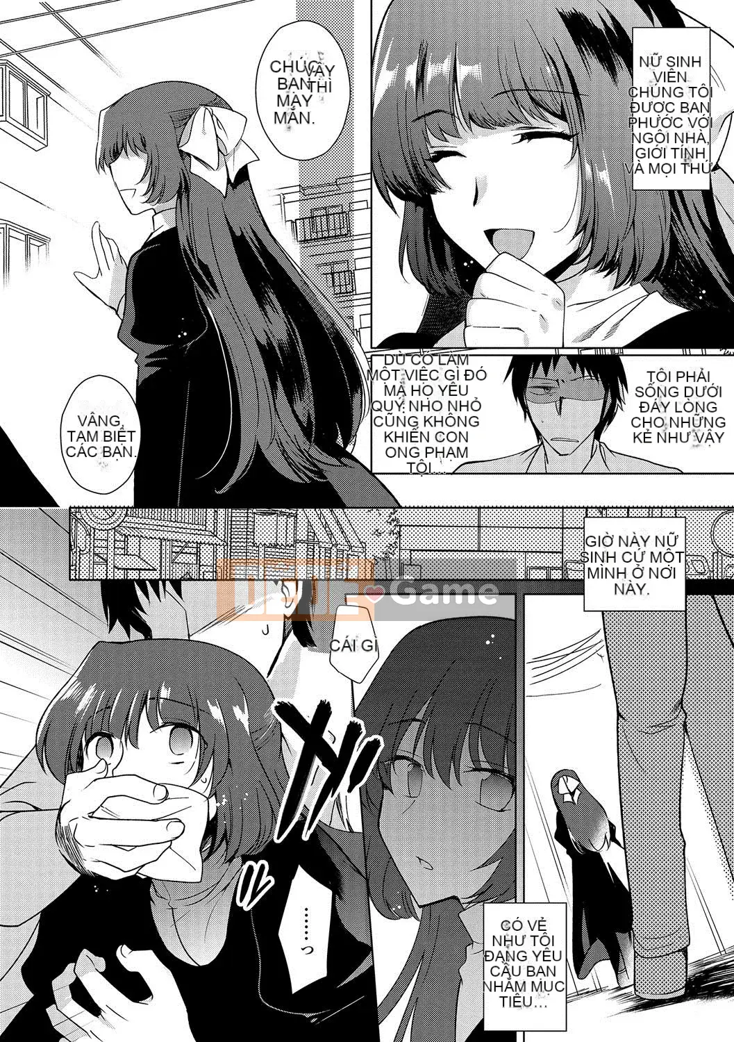 [Kirishita Yuji] Shiritsu Otoko no Musume Gakuen