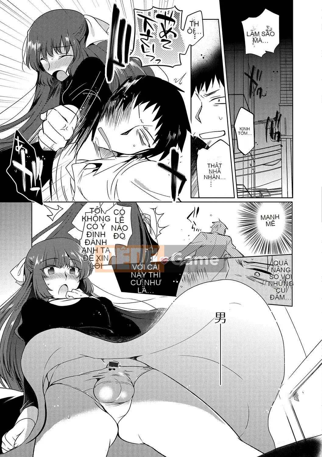 [Kirishita Yuji] Shiritsu Otoko no Musume Gakuen