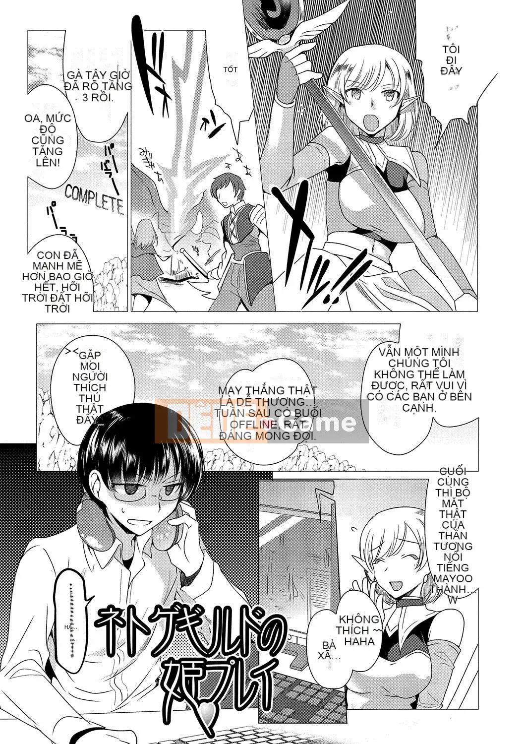 [Kirishita Yuji] Shiritsu Otoko no Musume Gakuen