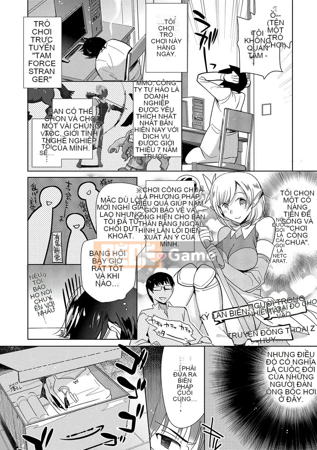 [Kirishita Yuji] Shiritsu Otoko no Musume Gakuen